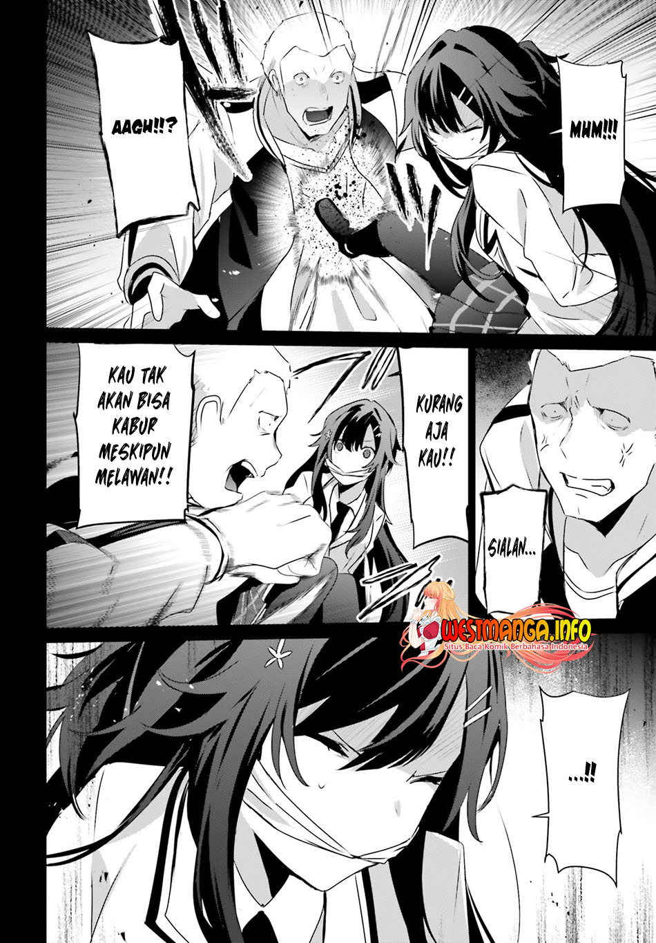 Kage no Jitsuryokusha ni Naritakute Chapter 47 HQ page 9