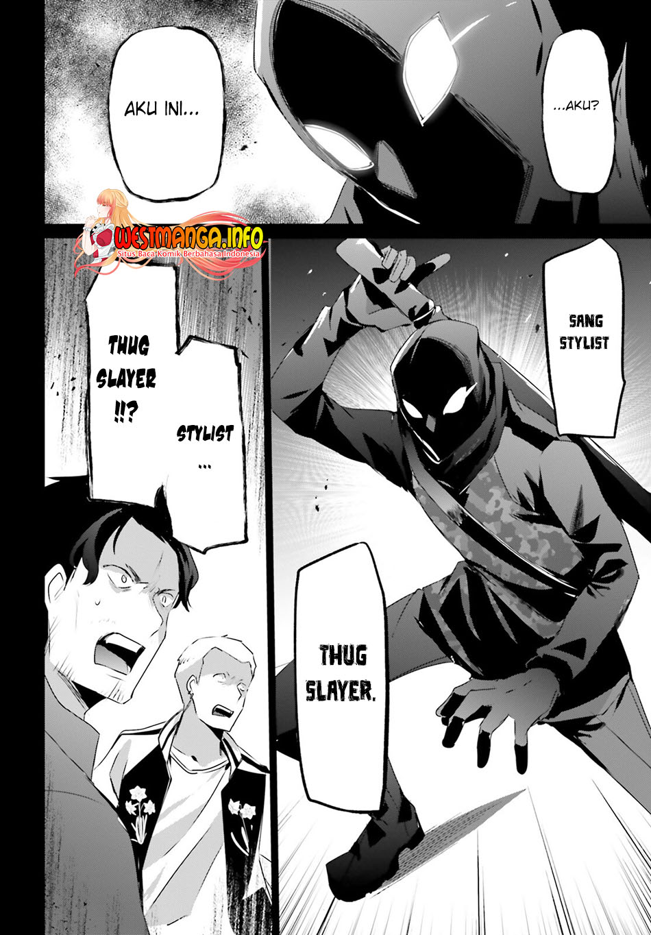 Kage no Jitsuryokusha ni Naritakute Chapter 47 HQ page 11