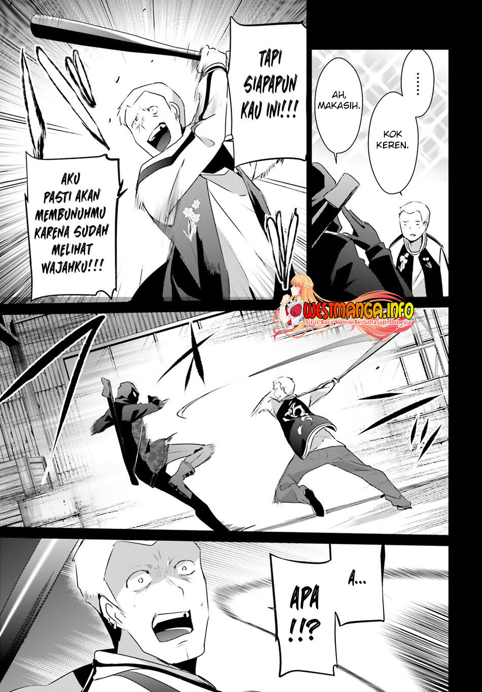Kage no Jitsuryokusha ni Naritakute Chapter 47 HQ page 12