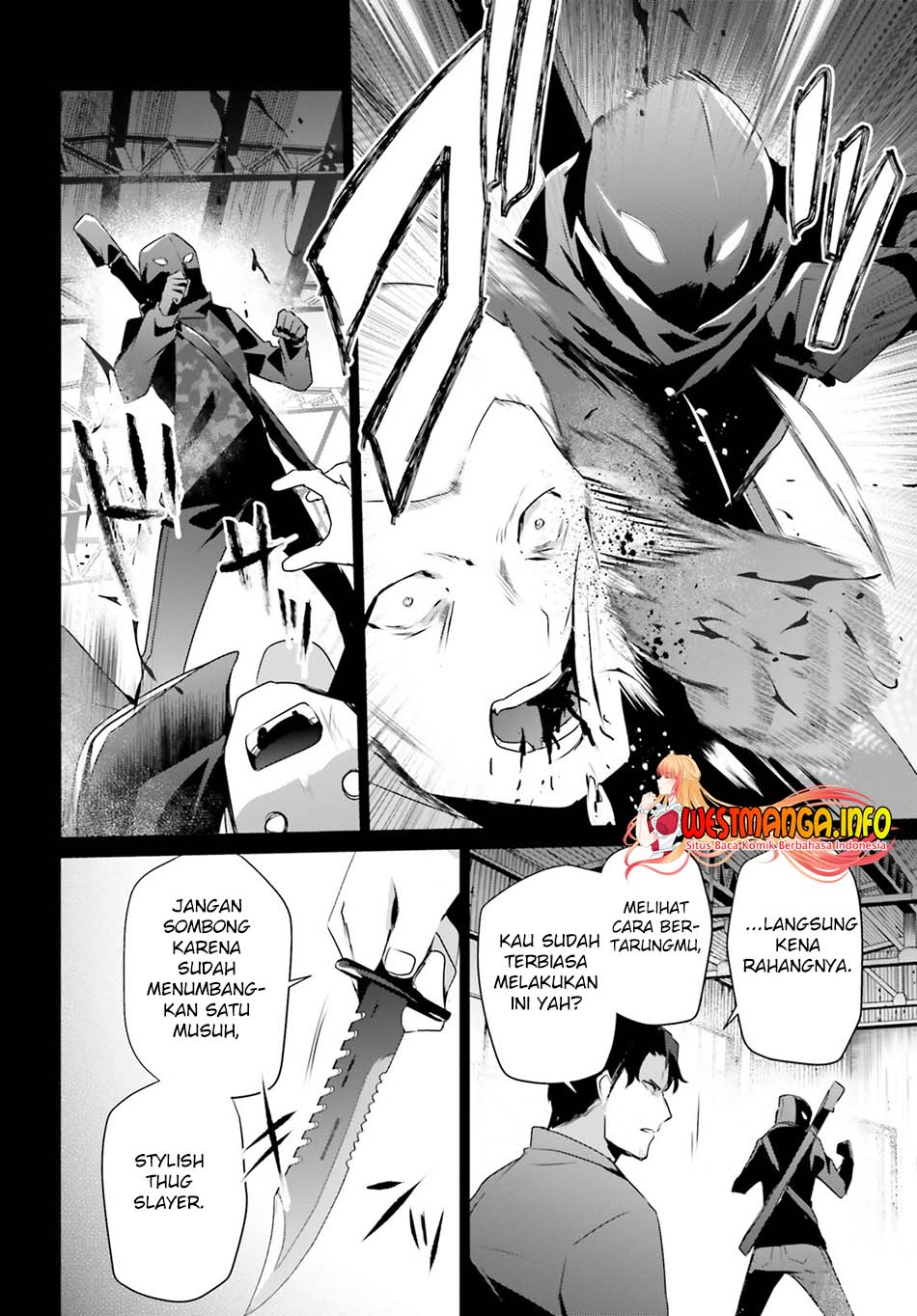 Kage no Jitsuryokusha ni Naritakute Chapter 47 HQ page 13