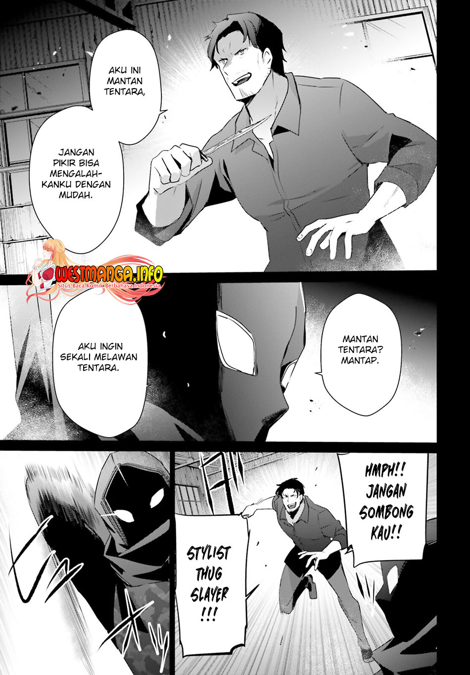Kage no Jitsuryokusha ni Naritakute Chapter 47 HQ page 14