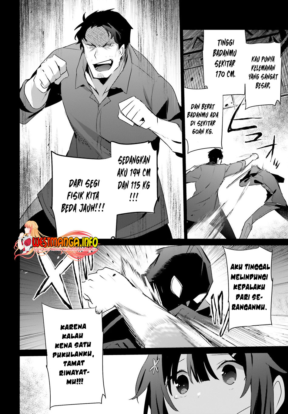 Kage no Jitsuryokusha ni Naritakute Chapter 47 HQ page 18