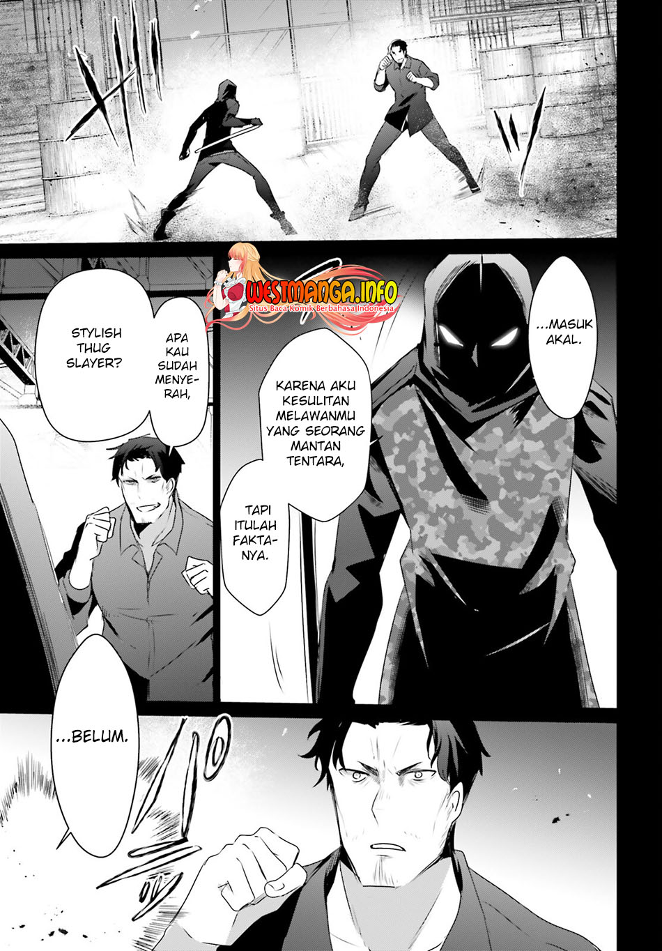 Kage no Jitsuryokusha ni Naritakute Chapter 47 HQ page 19