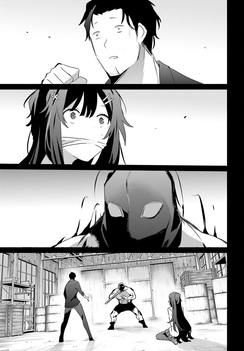 Kage no Jitsuryokusha ni Naritakute Chapter 47 HQ page 21