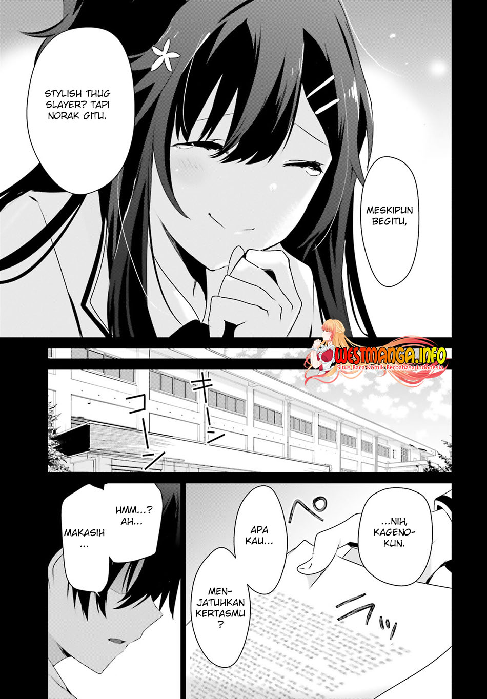 Kage no Jitsuryokusha ni Naritakute Chapter 47 HQ page 27