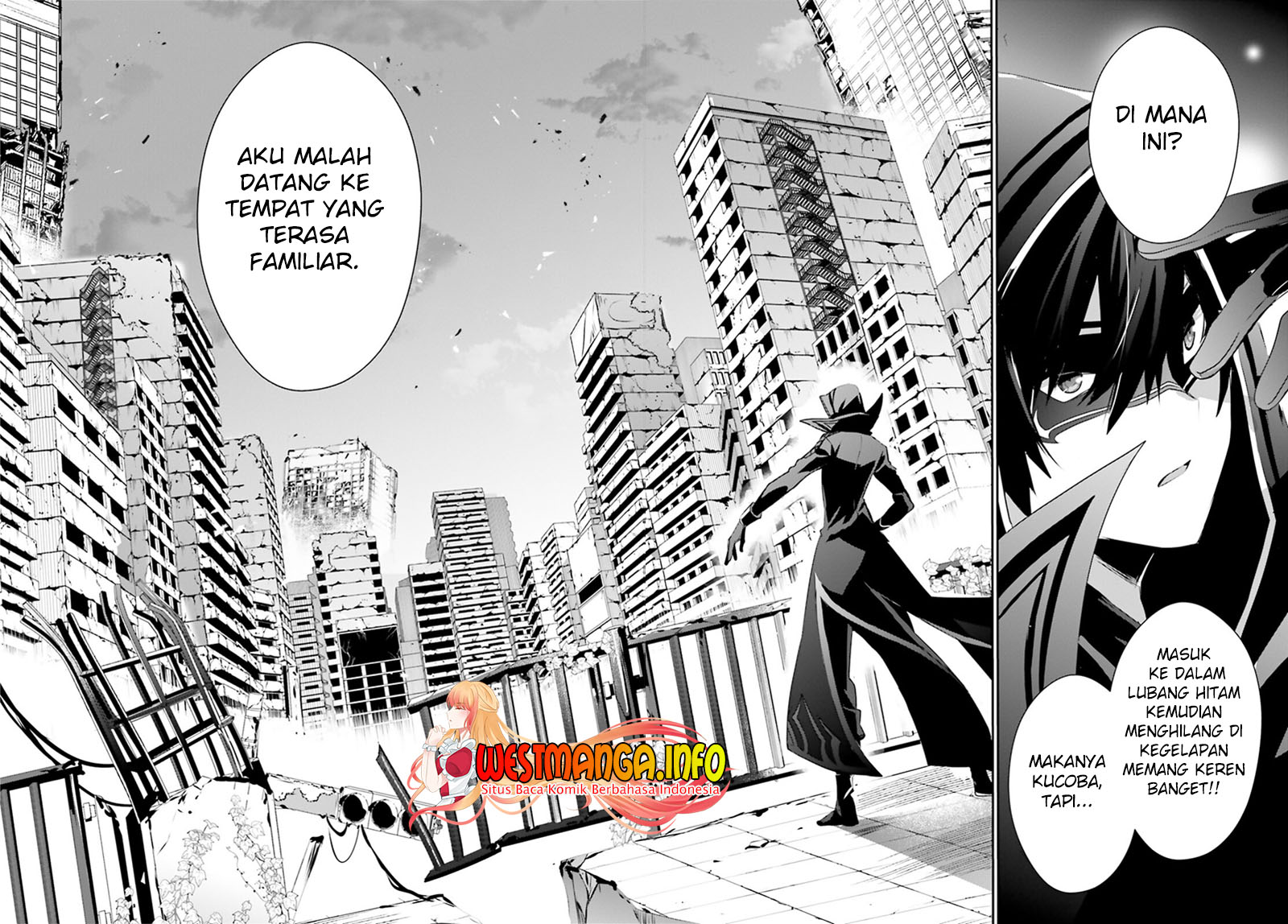 Kage no Jitsuryokusha ni Naritakute Chapter 47 HQ page 30