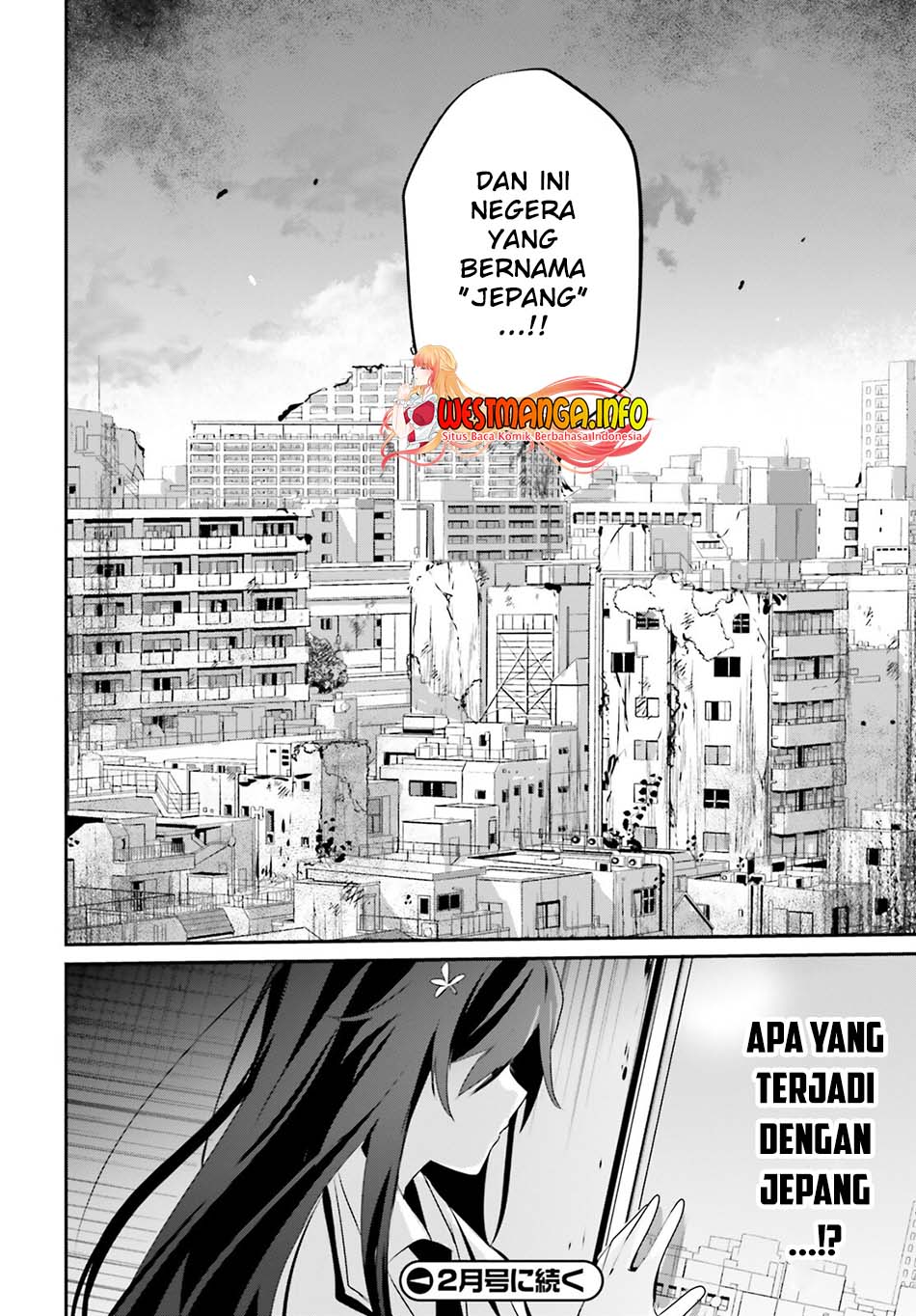 Kage no Jitsuryokusha ni Naritakute Chapter 47 HQ page 33