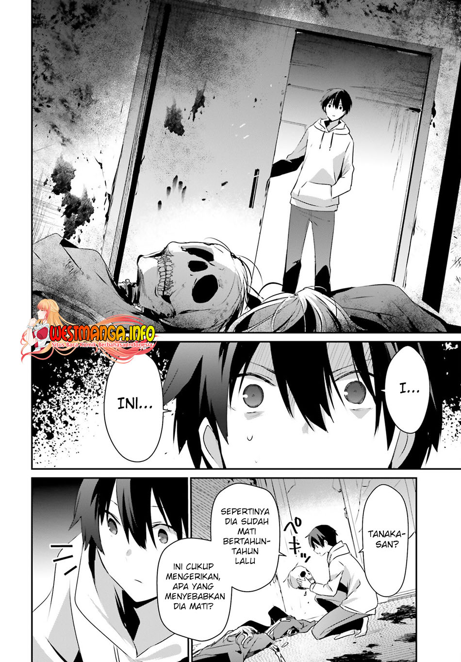 Kage no Jitsuryokusha ni Naritakute Chapter 48 page 3