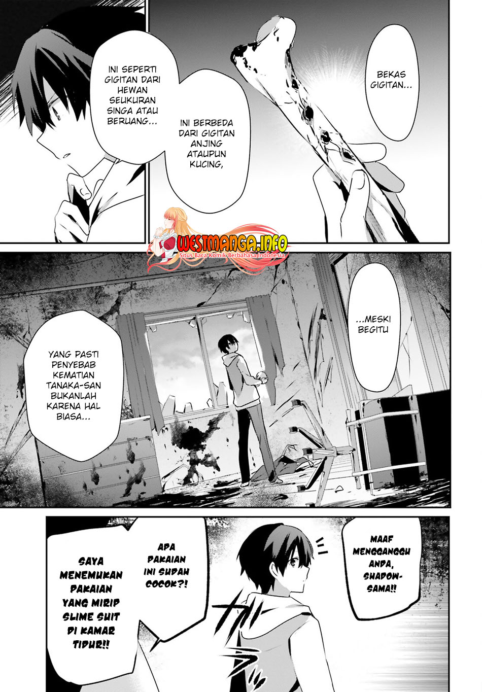Kage no Jitsuryokusha ni Naritakute Chapter 48 page 4
