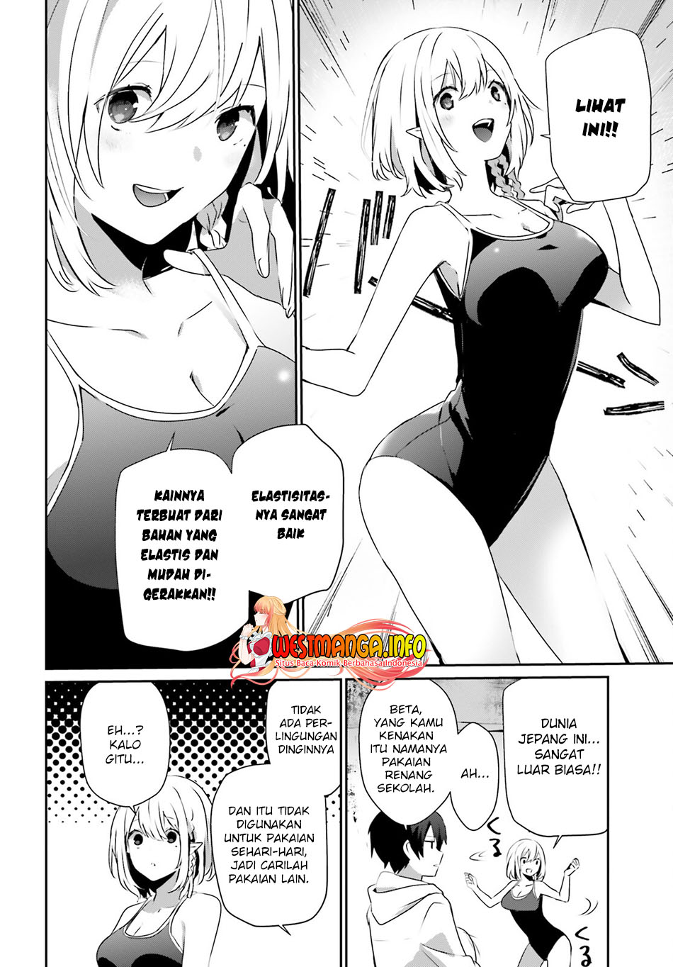 Kage no Jitsuryokusha ni Naritakute Chapter 48 page 5