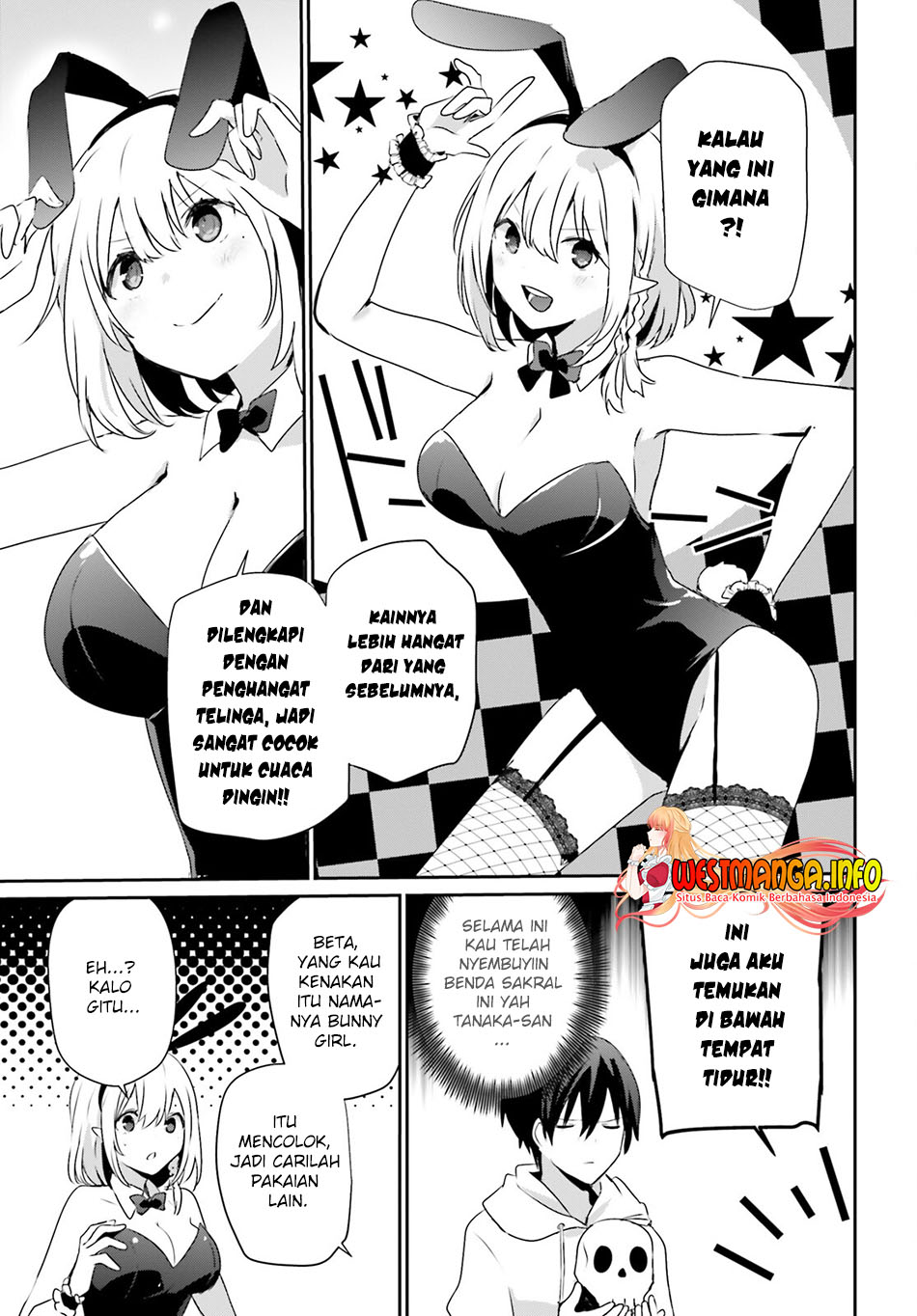 Kage no Jitsuryokusha ni Naritakute Chapter 48 page 6