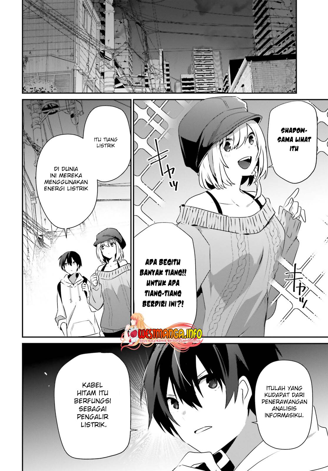 Kage no Jitsuryokusha ni Naritakute Chapter 48 page 9