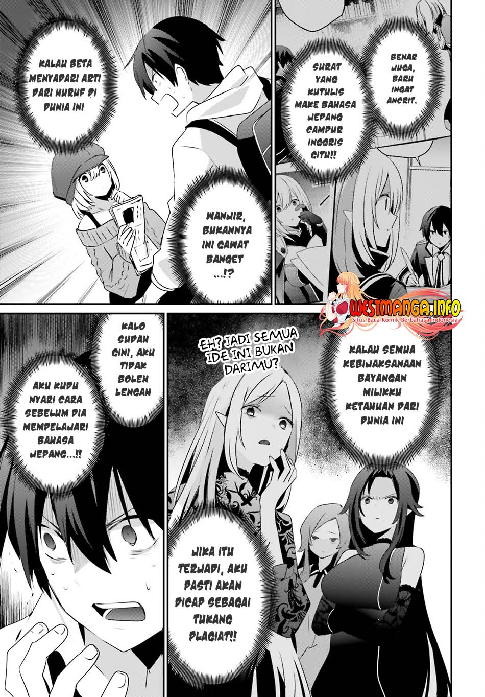 Kage no Jitsuryokusha ni Naritakute Chapter 48 page 12