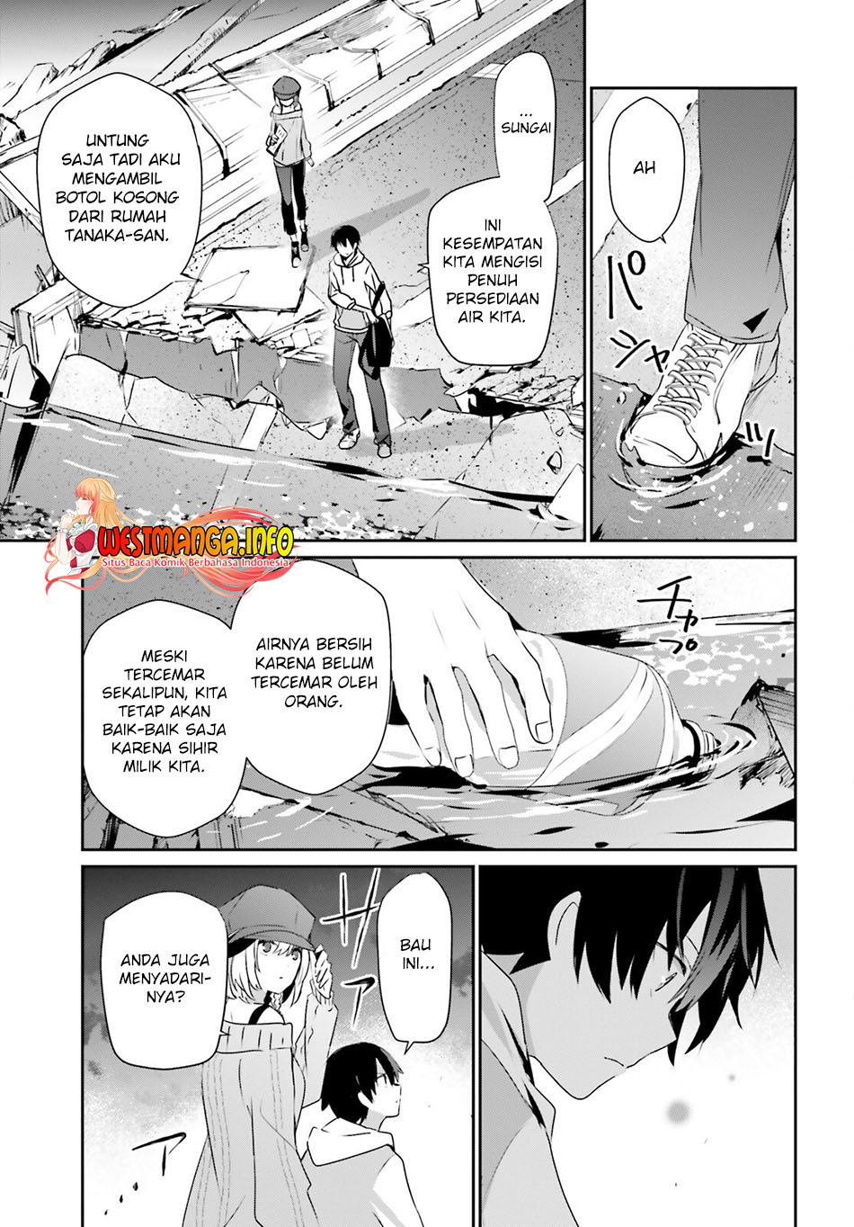 Kage no Jitsuryokusha ni Naritakute Chapter 48 page 16