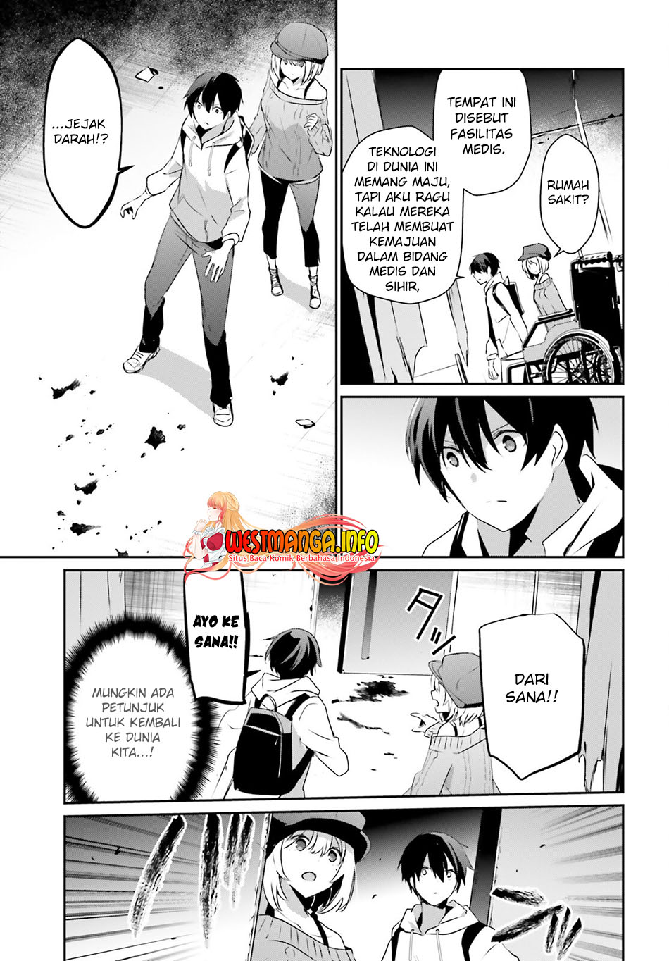 Kage no Jitsuryokusha ni Naritakute Chapter 48 page 19