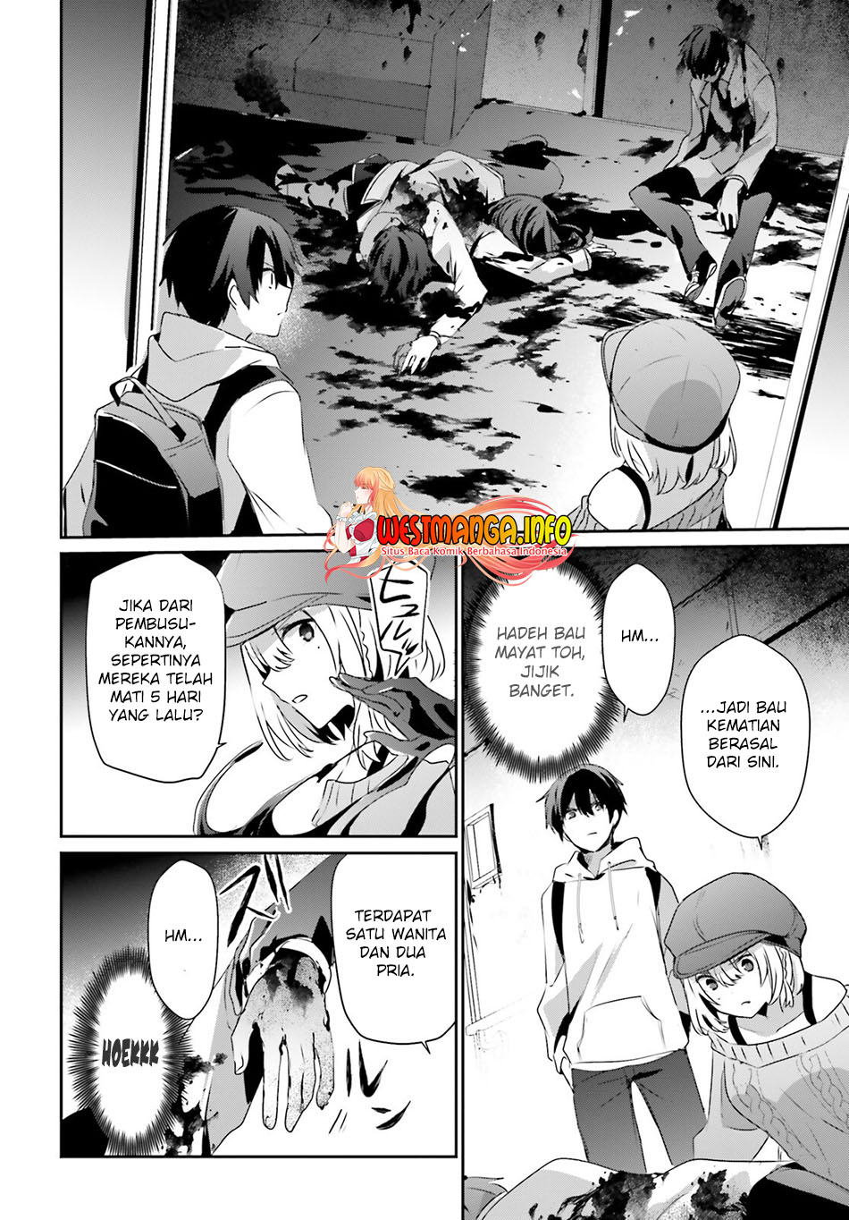Kage no Jitsuryokusha ni Naritakute Chapter 48 page 20