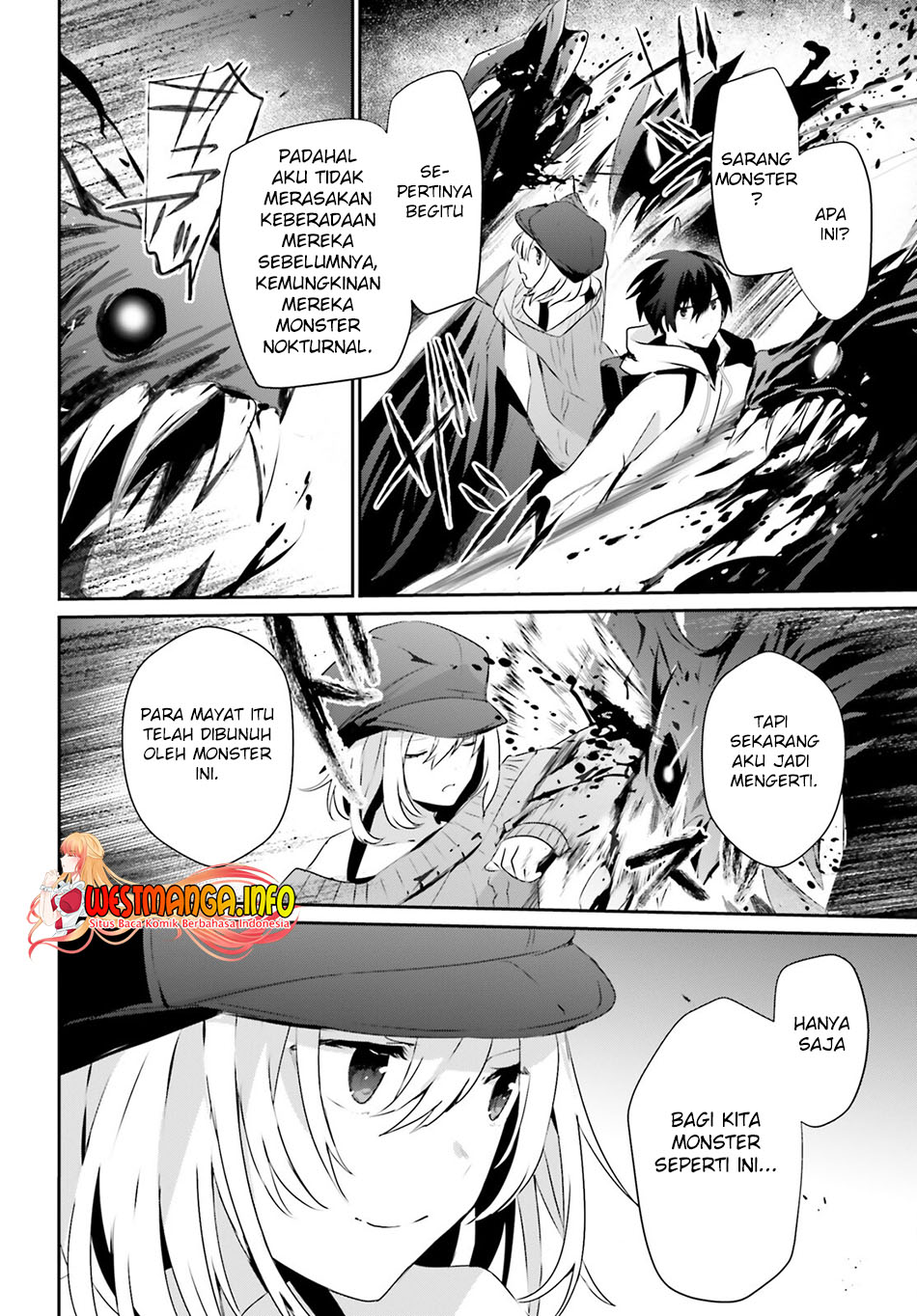 Kage no Jitsuryokusha ni Naritakute Chapter 48 page 26