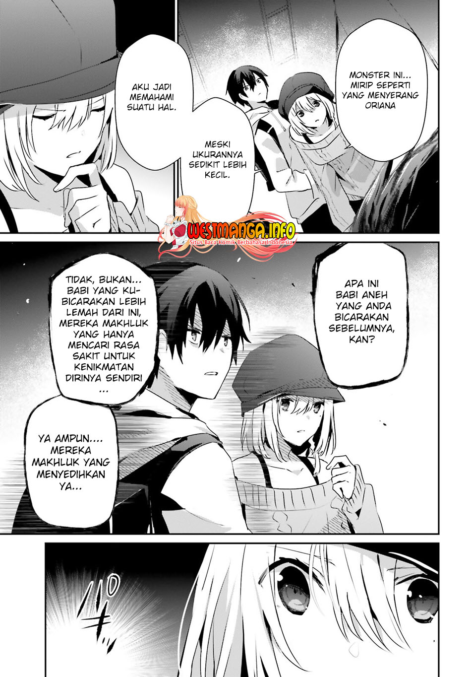 Kage no Jitsuryokusha ni Naritakute Chapter 48 page 29