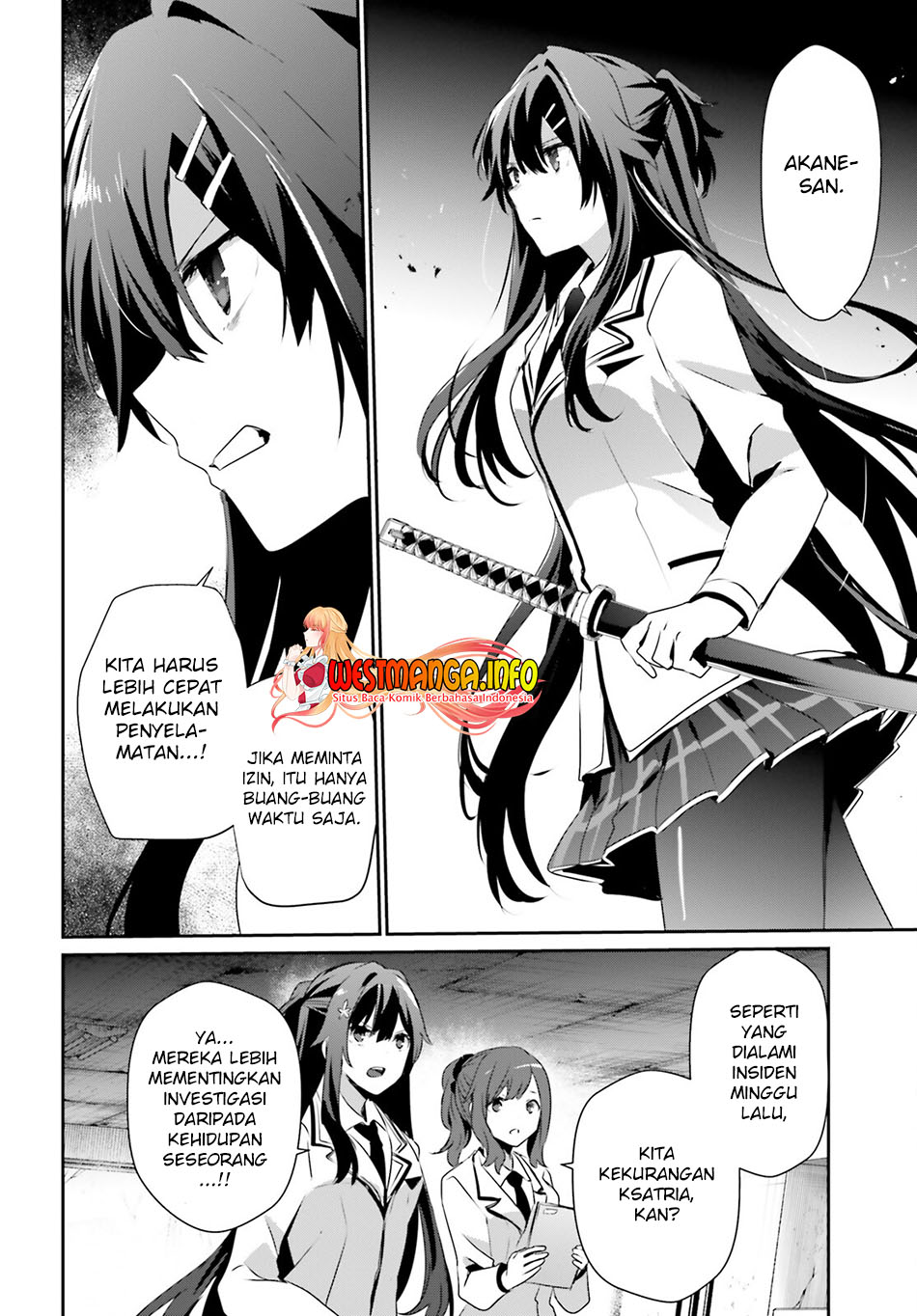 Kage no Jitsuryokusha ni Naritakute Chapter 48 page 32