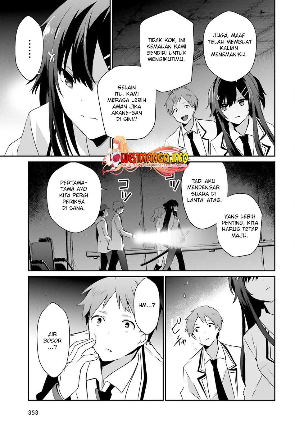 Kage no Jitsuryokusha ni Naritakute Chapter 48 page 33
