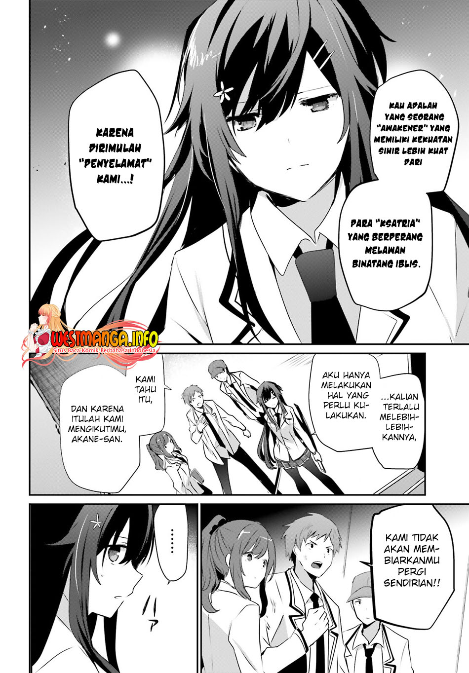 Kage no Jitsuryokusha ni Naritakute Chapter 49 page 3