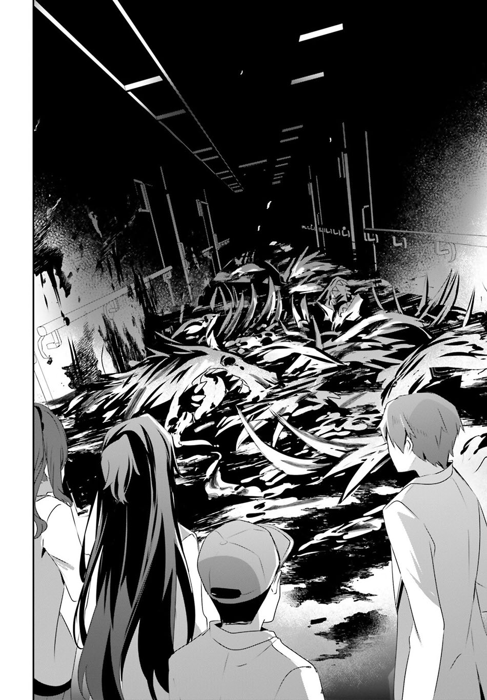 Kage no Jitsuryokusha ni Naritakute Chapter 49 page 5