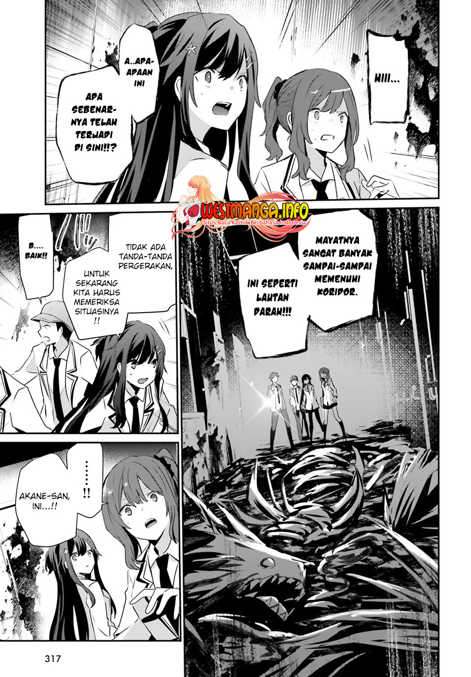 Kage no Jitsuryokusha ni Naritakute Chapter 49 page 6