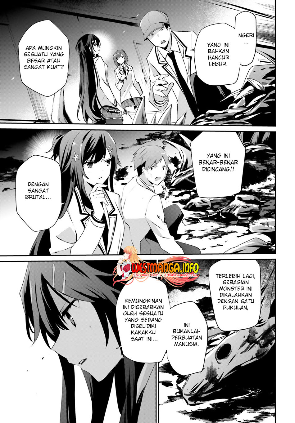 Kage no Jitsuryokusha ni Naritakute Chapter 49 page 8