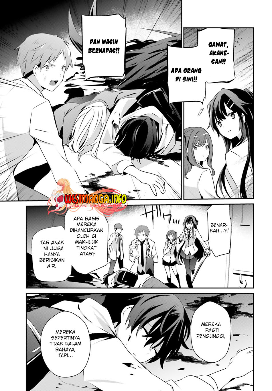 Kage no Jitsuryokusha ni Naritakute Chapter 49 page 10
