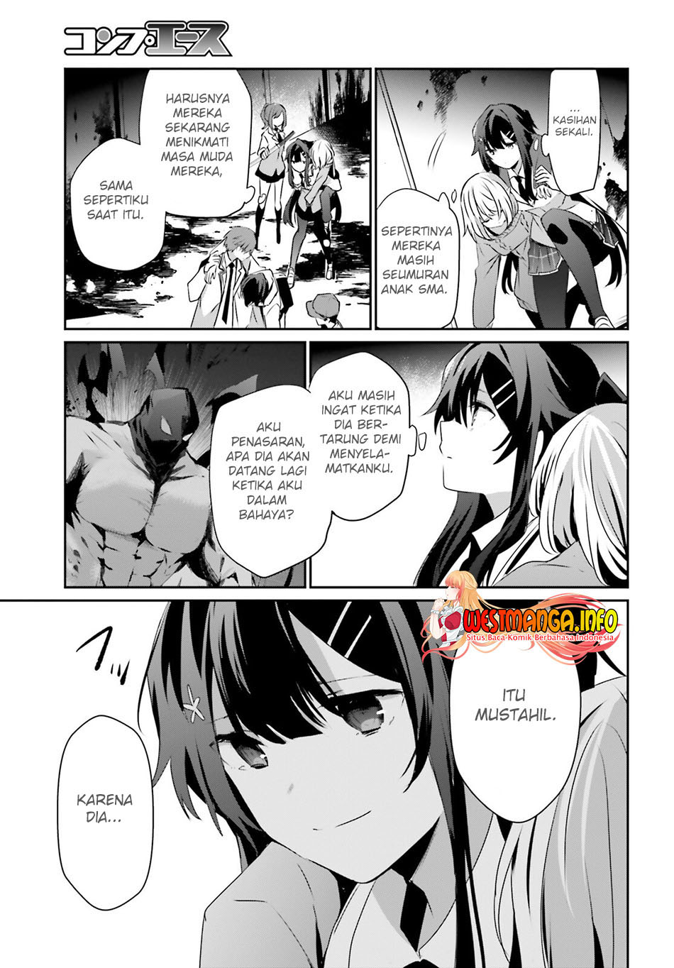 Kage no Jitsuryokusha ni Naritakute Chapter 49 page 12