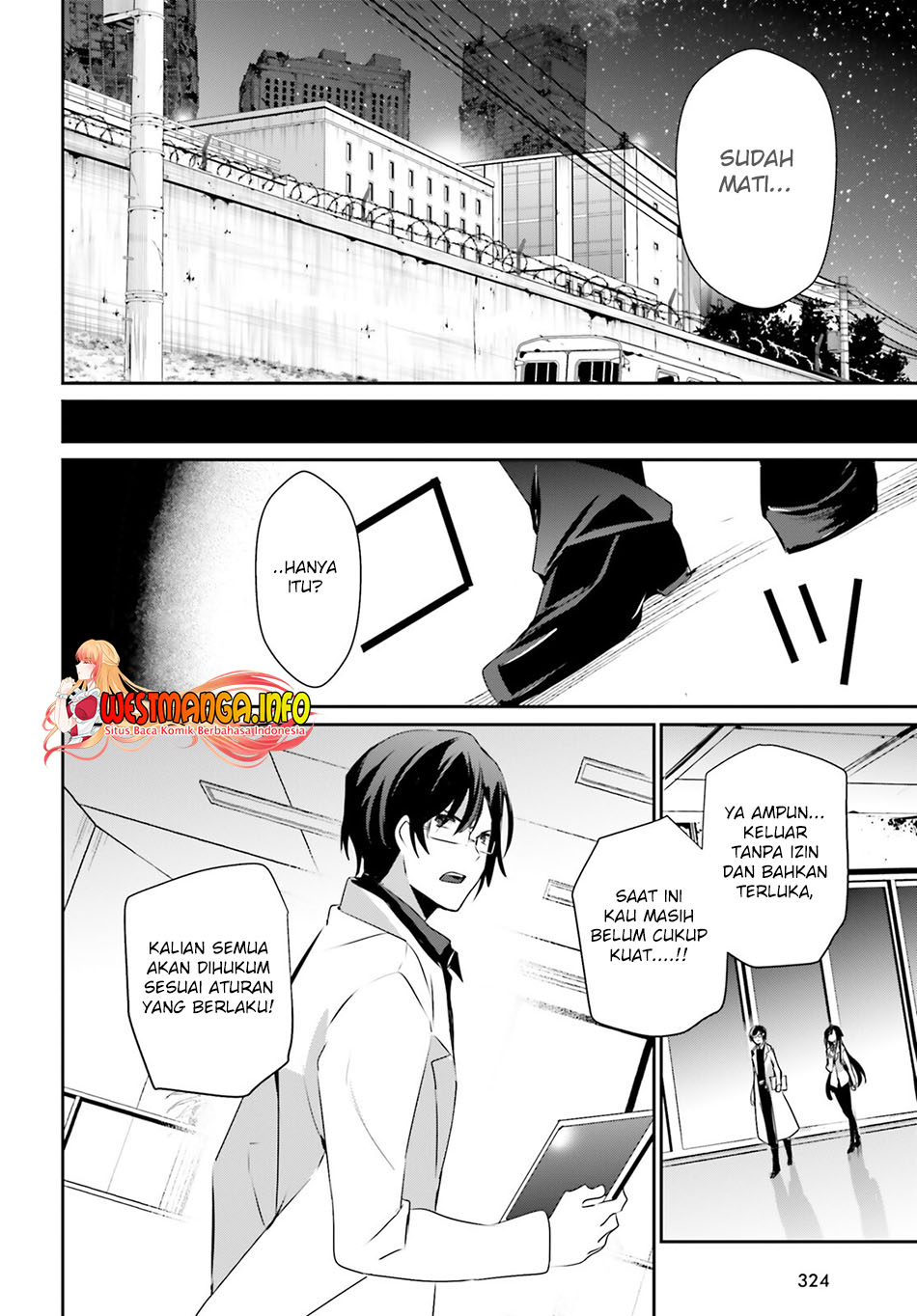 Kage no Jitsuryokusha ni Naritakute Chapter 49 page 13