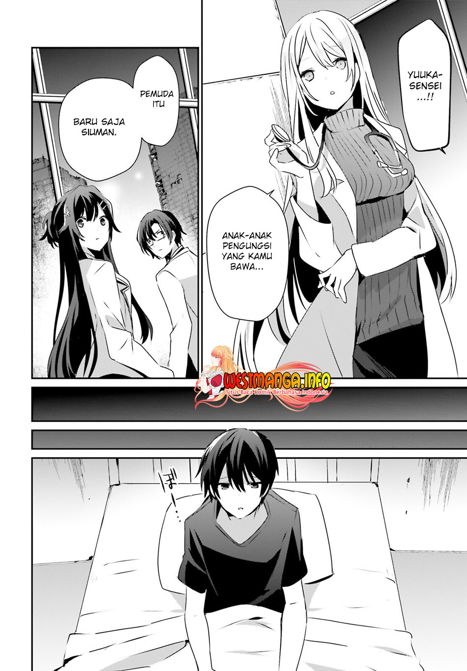 Kage no Jitsuryokusha ni Naritakute Chapter 49 page 15