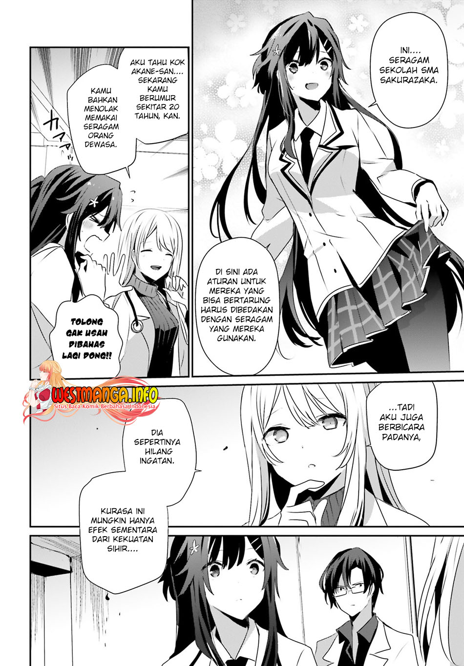 Kage no Jitsuryokusha ni Naritakute Chapter 49 page 18