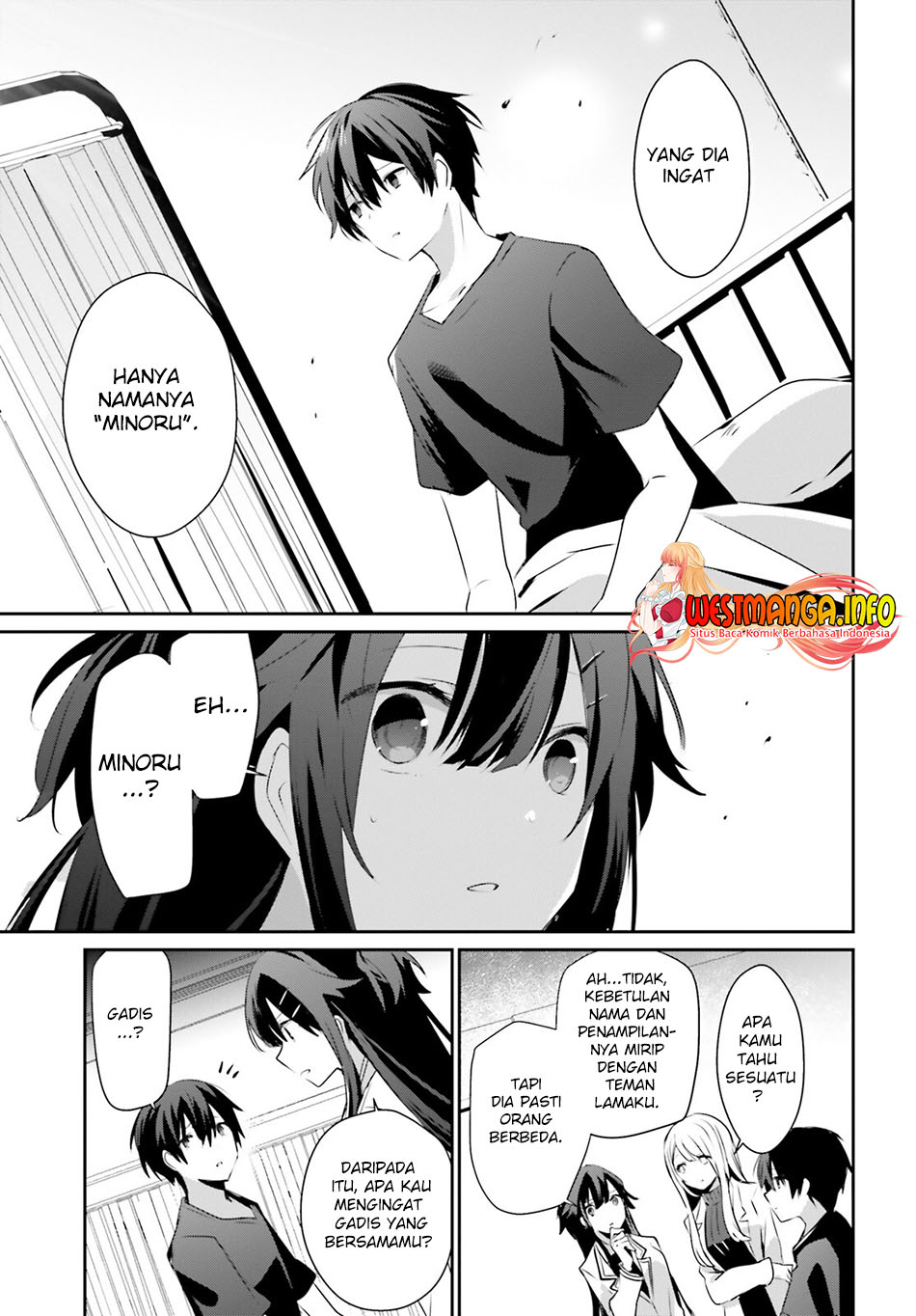 Kage no Jitsuryokusha ni Naritakute Chapter 49 page 19