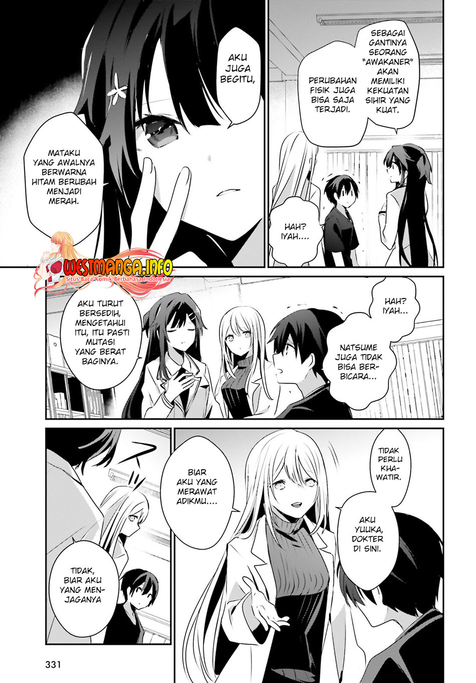 Kage no Jitsuryokusha ni Naritakute Chapter 49 page 21