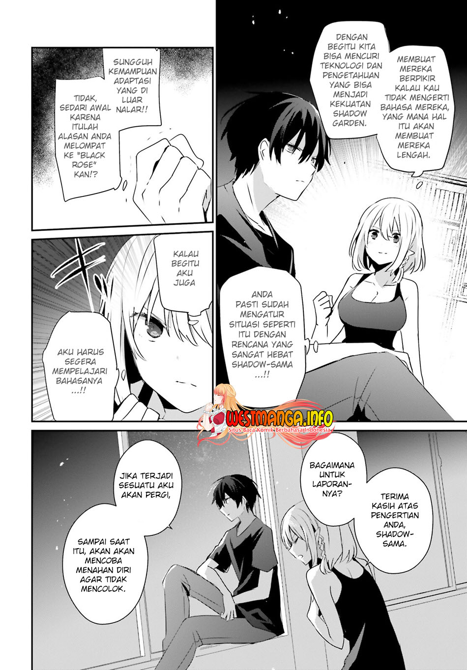 Kage no Jitsuryokusha ni Naritakute Chapter 49 page 28