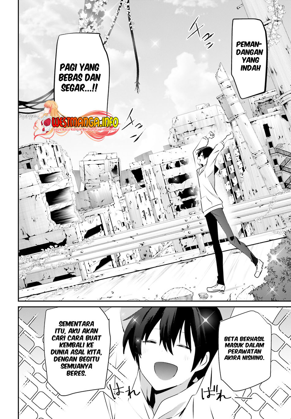 Kage no Jitsuryokusha ni Naritakute Chapter 49 page 30