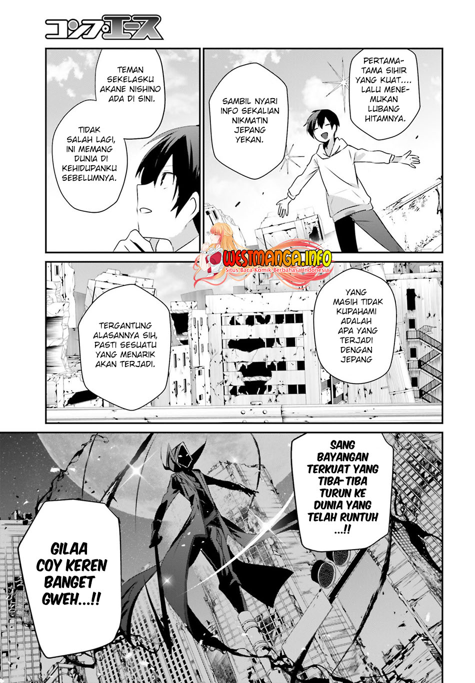 Kage no Jitsuryokusha ni Naritakute Chapter 49 page 31