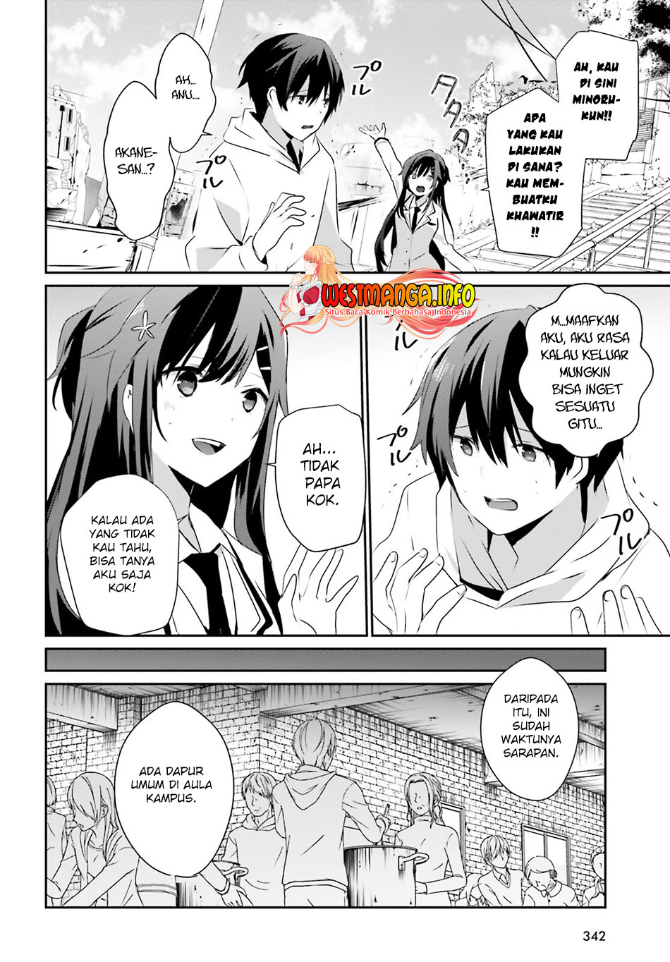Kage no Jitsuryokusha ni Naritakute Chapter 49 page 32