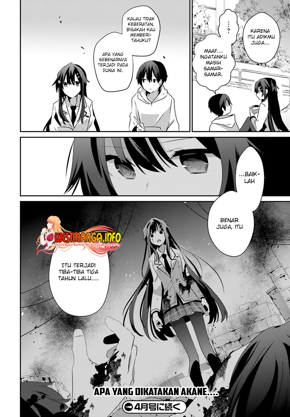 Kage no Jitsuryokusha ni Naritakute Chapter 49 page 34