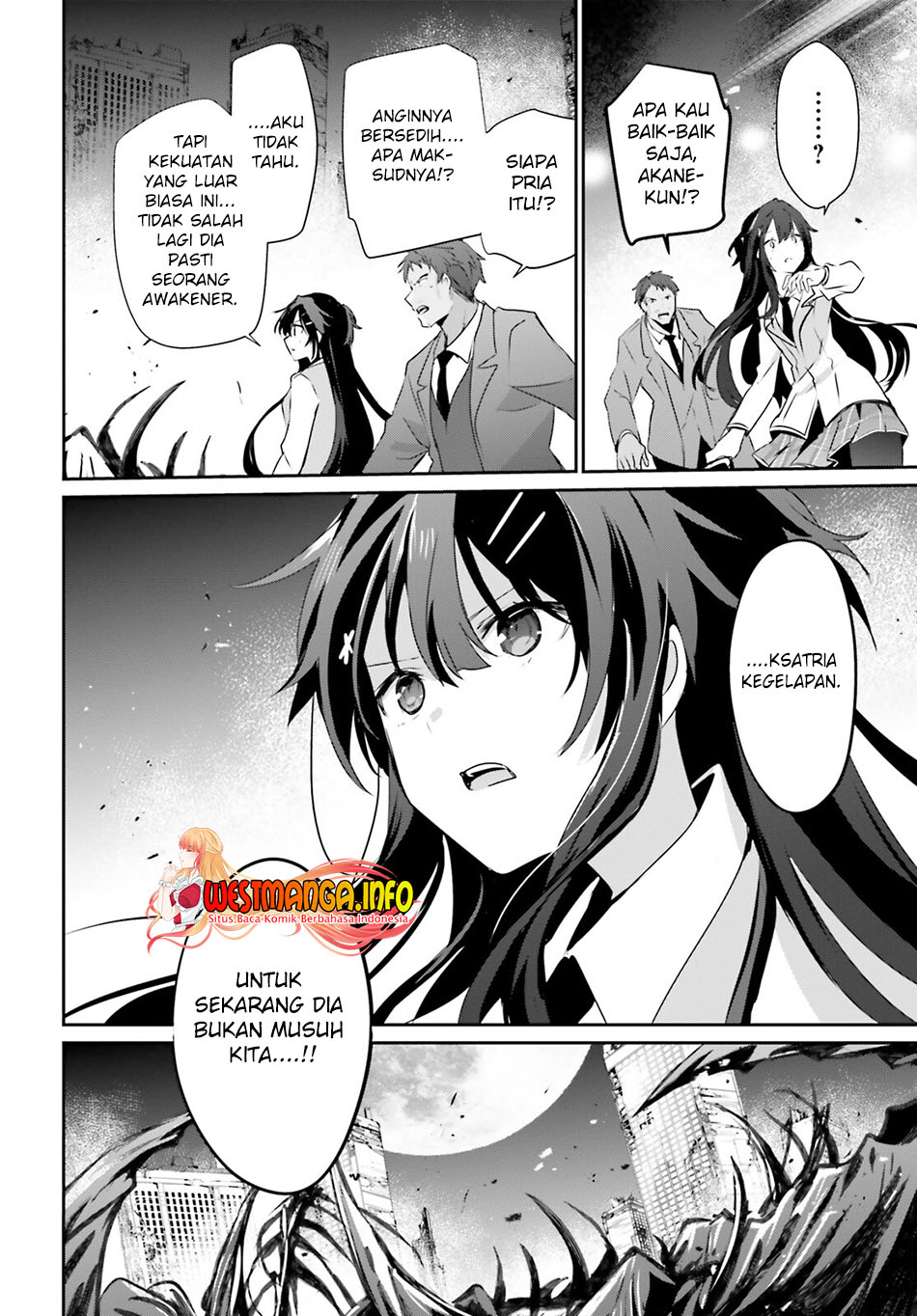 Kage no Jitsuryokusha ni Naritakute Chapter 51 page 29