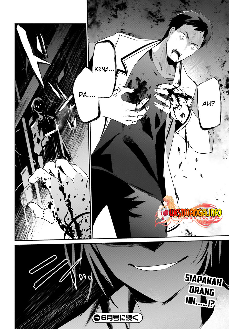 Kage no Jitsuryokusha ni Naritakute Chapter 51 page 31