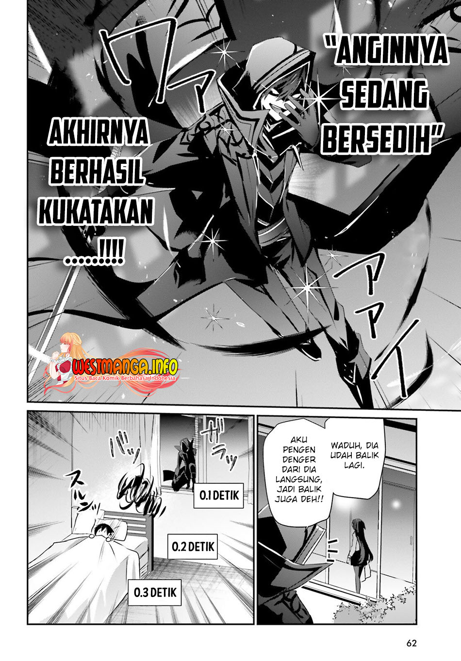 Kage no Jitsuryokusha ni Naritakute Chapter 52 page 3