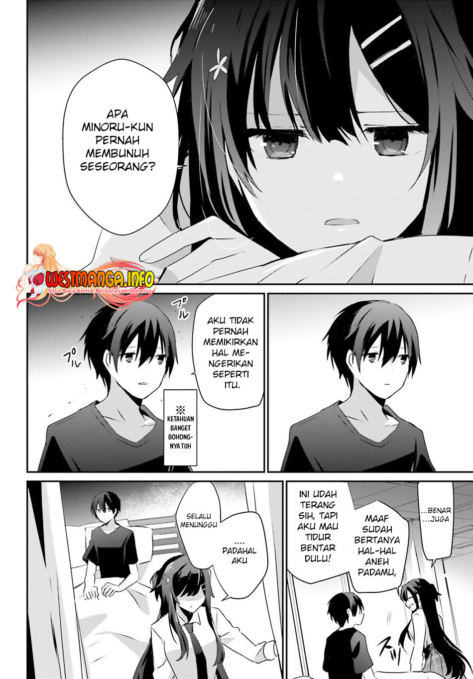 Kage no Jitsuryokusha ni Naritakute Chapter 52 page 7