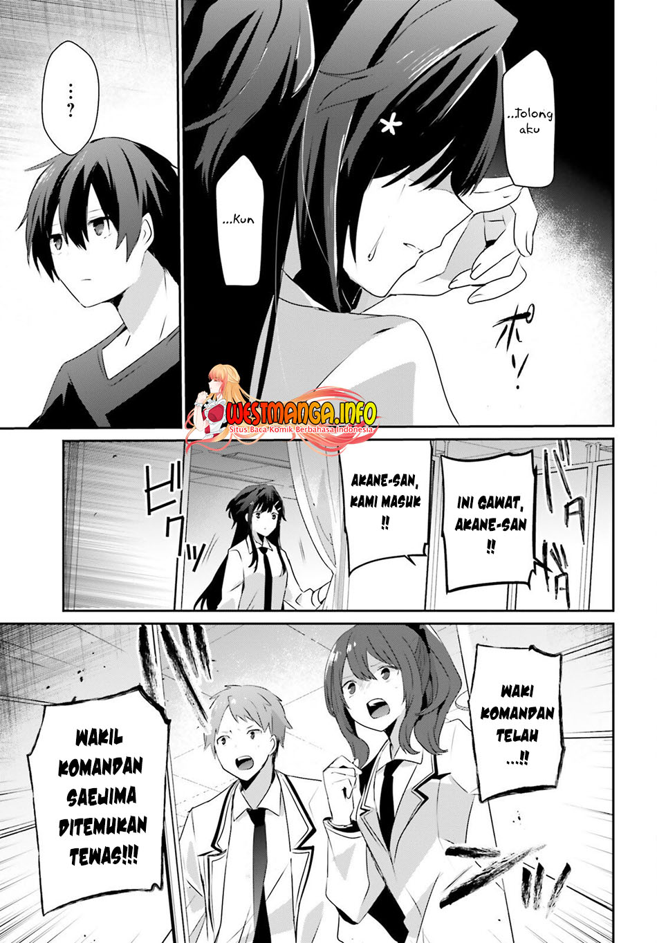 Kage no Jitsuryokusha ni Naritakute Chapter 52 page 8