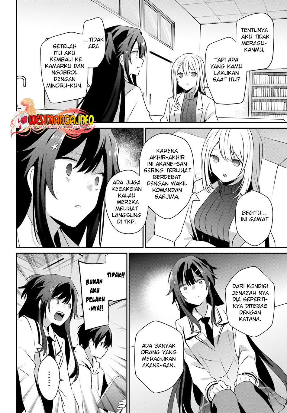Kage no Jitsuryokusha ni Naritakute Chapter 52 page 11