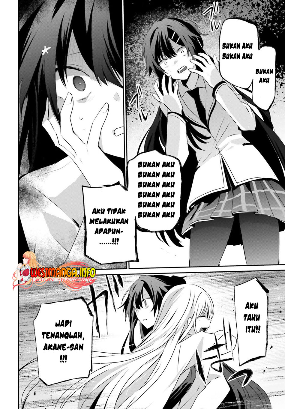 Kage no Jitsuryokusha ni Naritakute Chapter 52 page 13