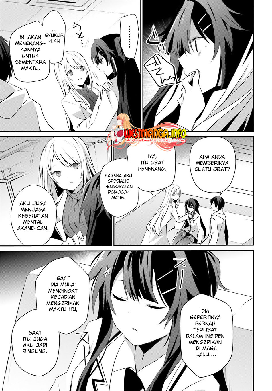 Kage no Jitsuryokusha ni Naritakute Chapter 52 page 14