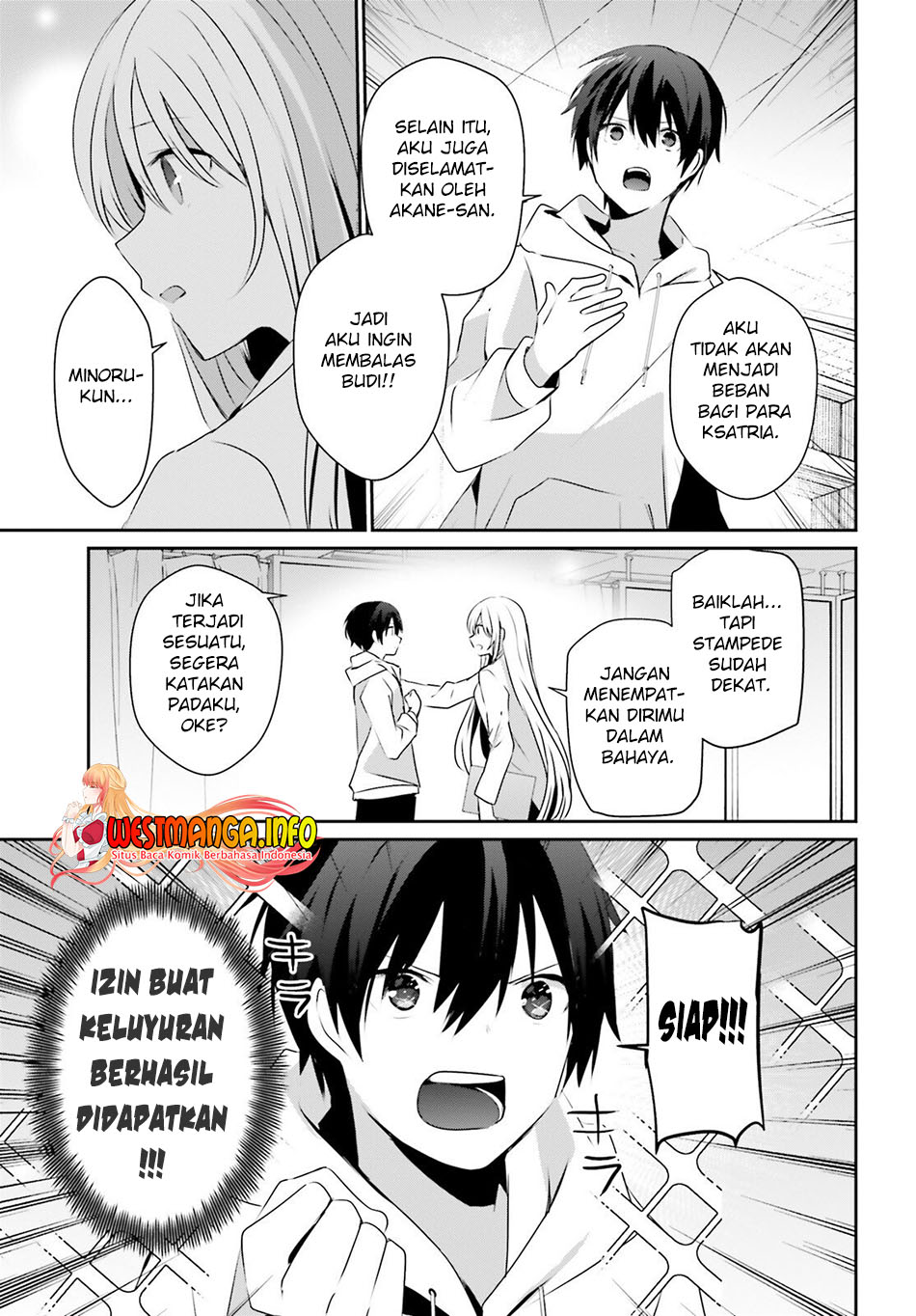 Kage no Jitsuryokusha ni Naritakute Chapter 52 page 16