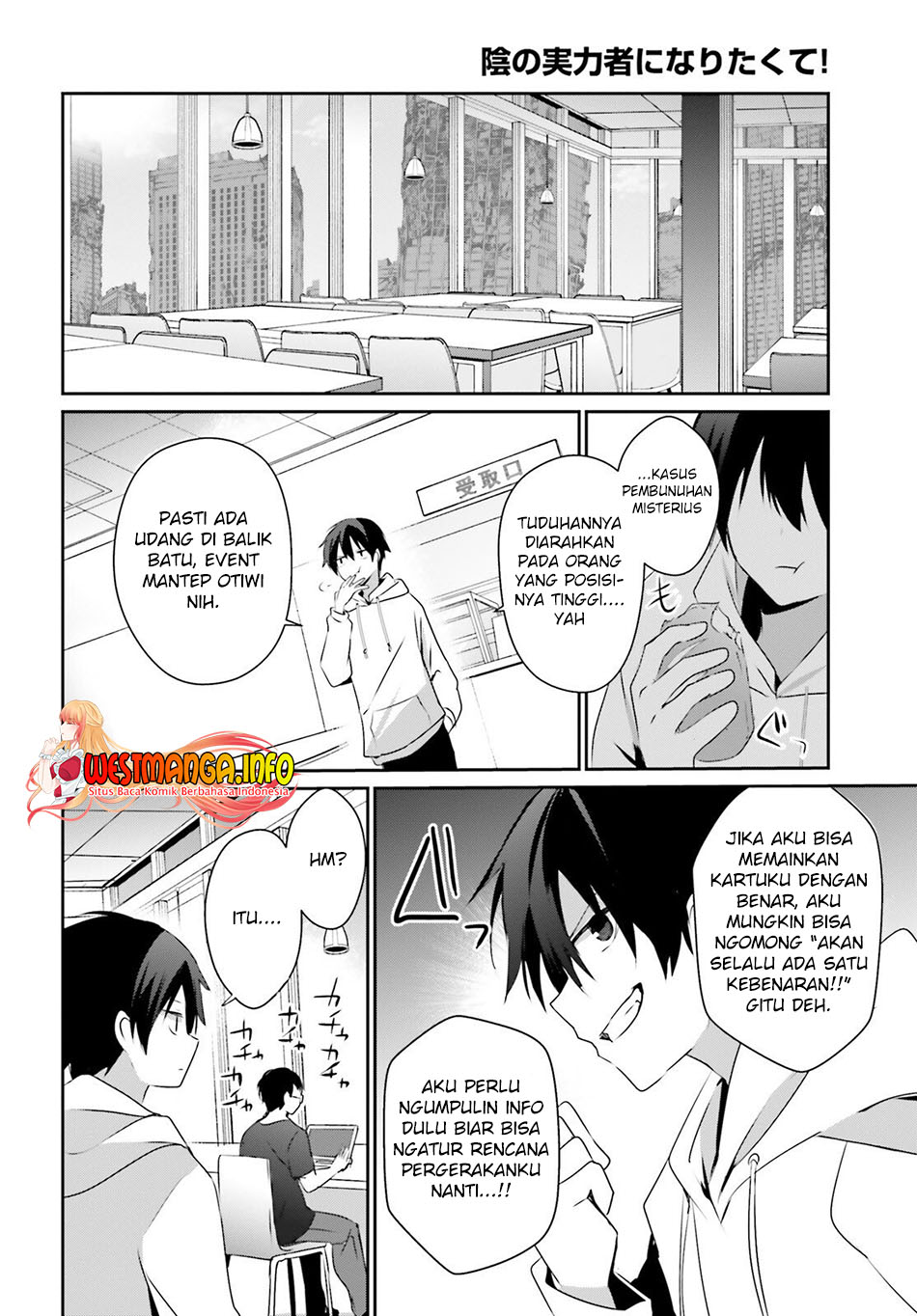Kage no Jitsuryokusha ni Naritakute Chapter 52 page 18